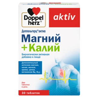 Illustration of the product packaging Doppelherz aktiv Магний + Калий front view